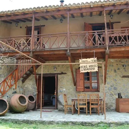 Xenis House Galata